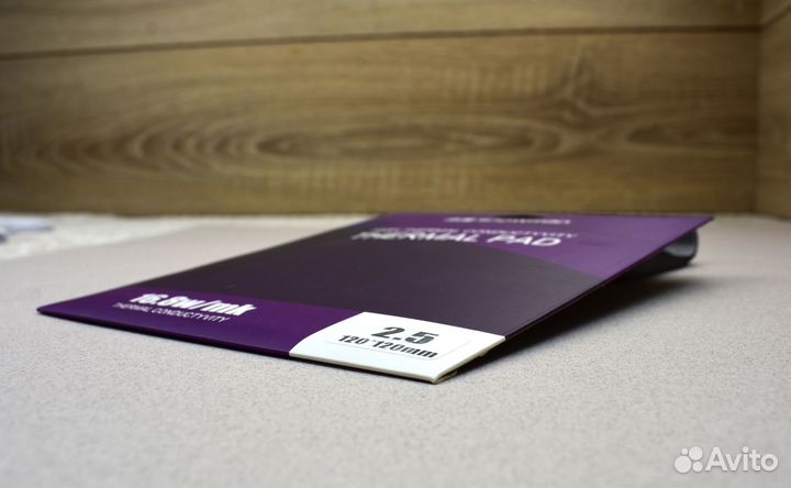 Термопрокладки Snowman 2,5 мм