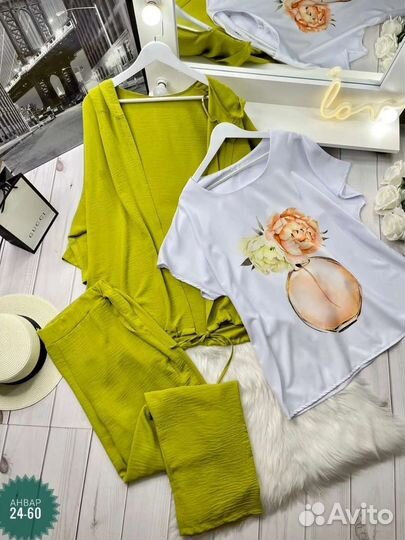 Шикарная тройка до 70 размера