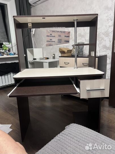 Письменный стол бу