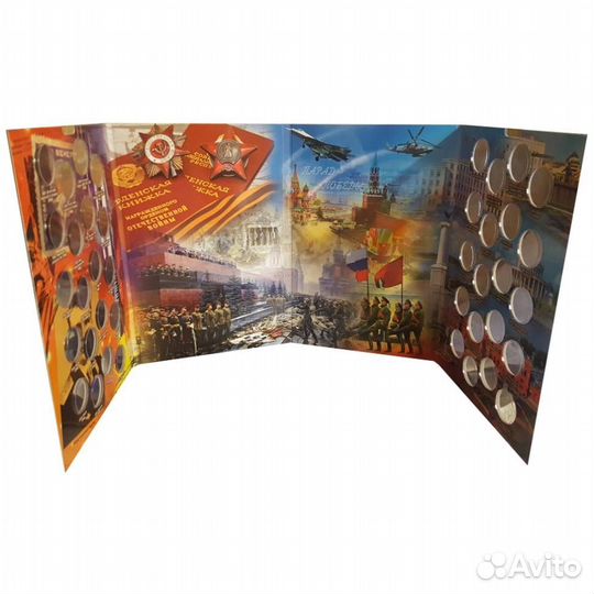 Набор альбомов для хранения биметаллических монет