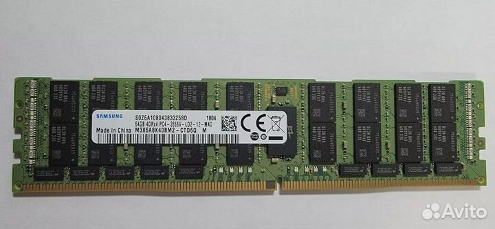 Samsung 2666Mhz 64 ecc DDR4 lrdimm