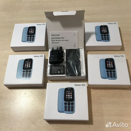 Телефон Nokia