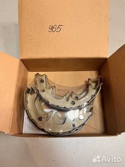 Колодки торм. бараб. зад Lexus RX (U15) 97