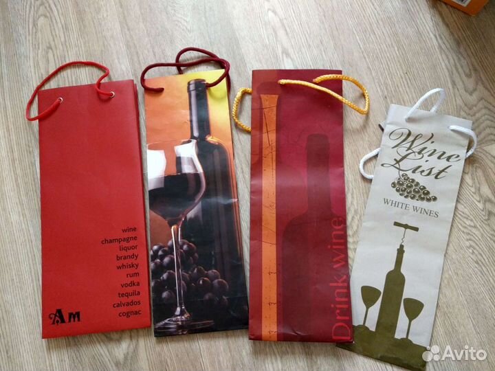 Высокий подарочный пакет для бутылки