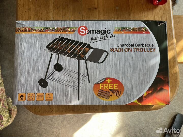 Мангал на колесиках