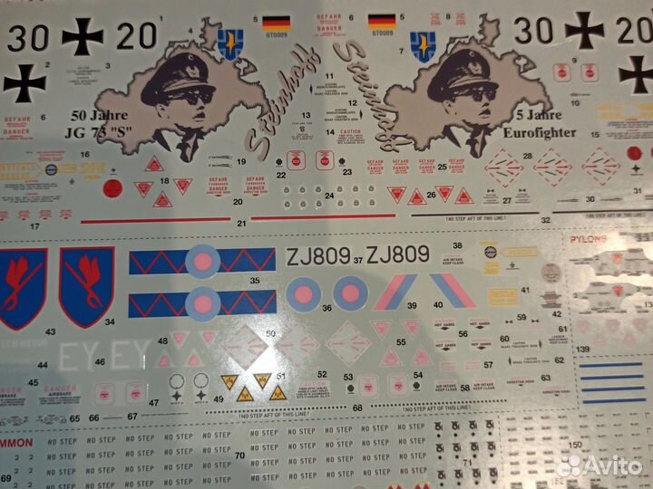 Сборная модель самолета