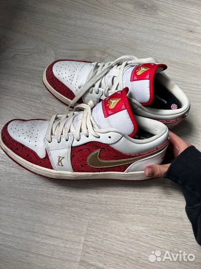 Nike Air Jordan 1 Spades