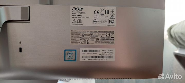 Продам моноблок