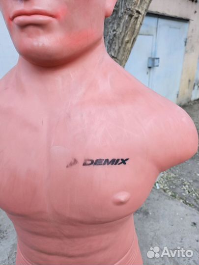 Манекен для бокса герман бу