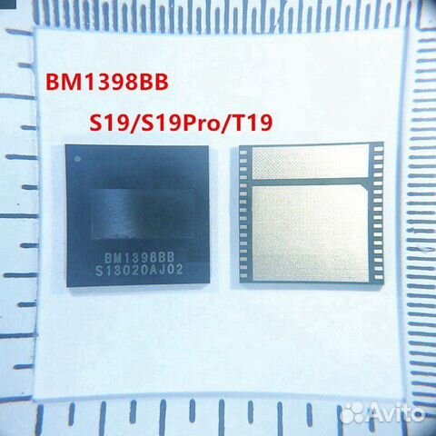 Чипы bm1398bb для Antminer S19 /S19pro