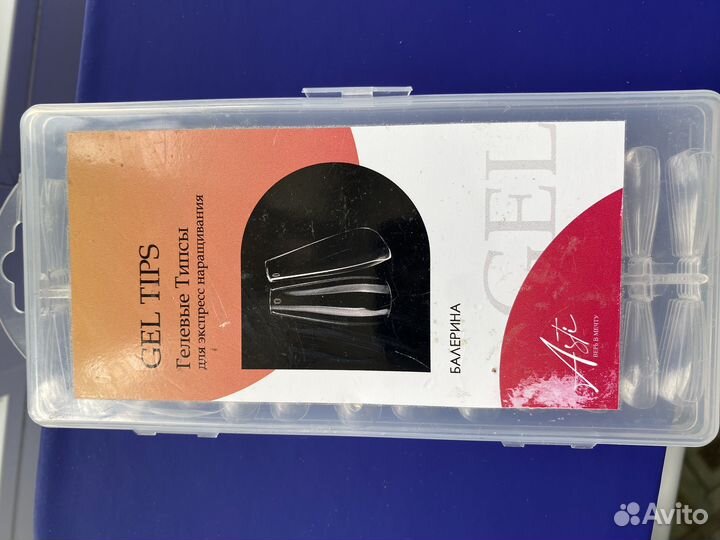 Гелевые типсы, верхние формы для наращивания