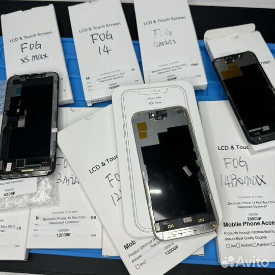 Дисплеи iPhone FOG Завод от 5шт