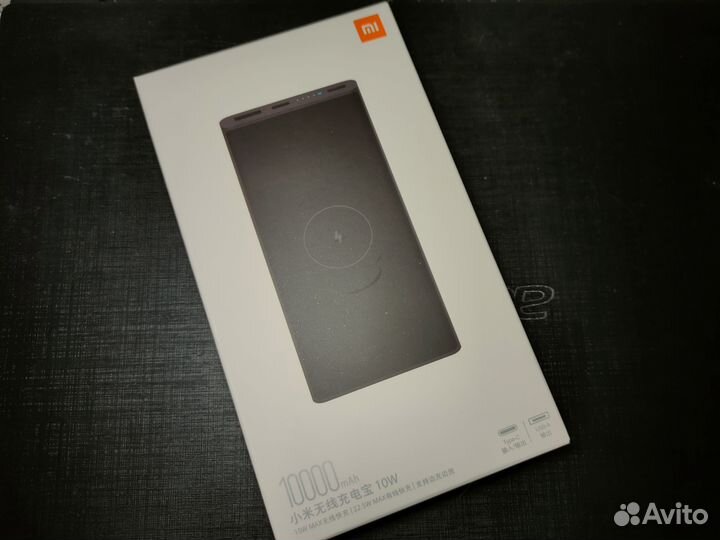Повербанк Xiaomi