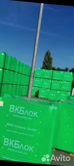 Газобетонные блоки