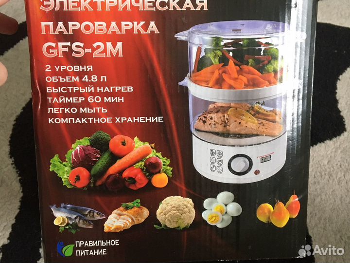 Пароварка