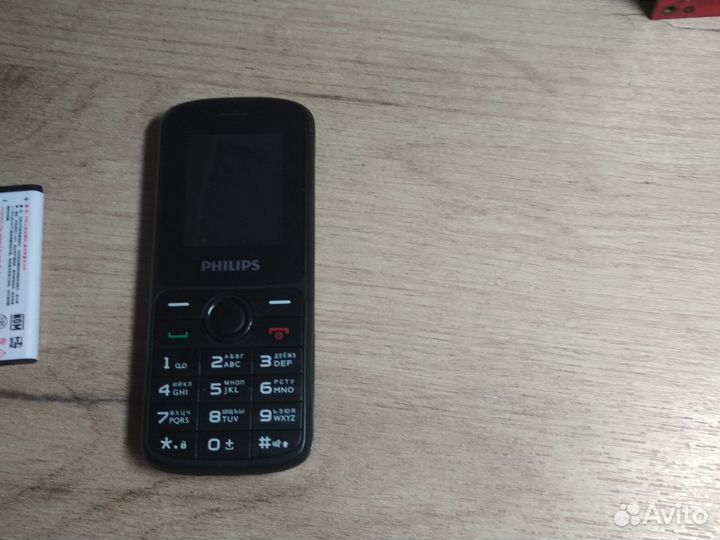 Philips Xenium E2101