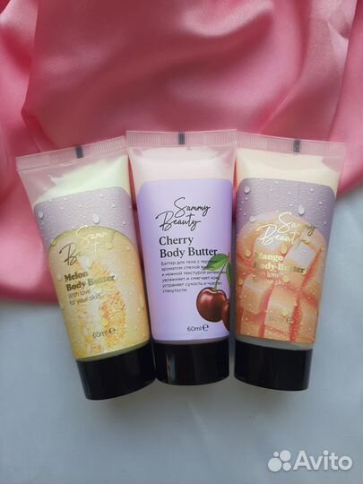 Крем для тела sammy beauty