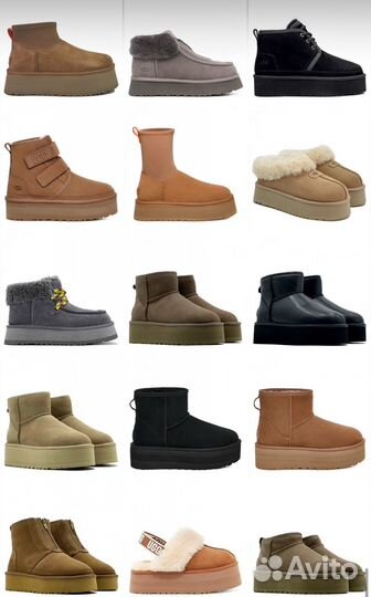 Ugg Neumel Platform Sand