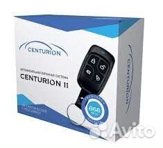 Автосигнализация с турботаймером Centurion 11