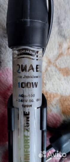 Нагреватель для аквариума Aquael 100w comfort zone