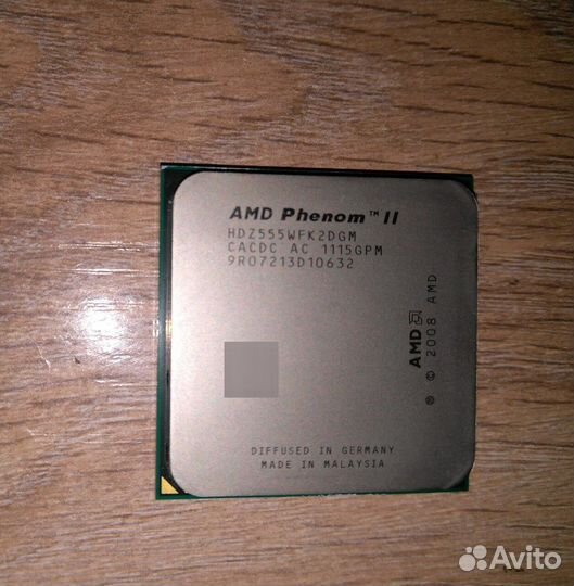 Процессор AMD Phenom II X2 555