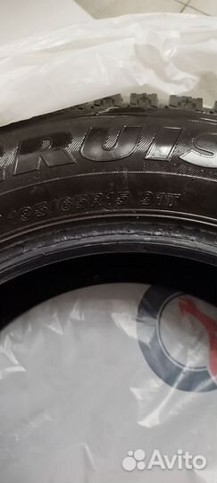 Bridgestone Ice Cruiser 7000 195/65 R15 91T