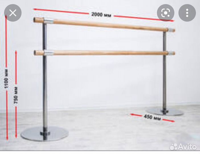 Хореографический балетный станок