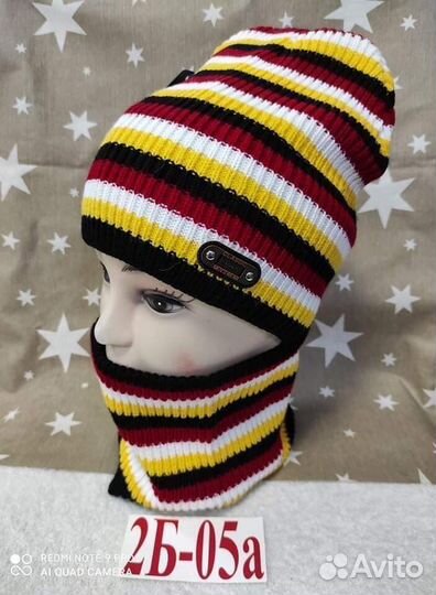 Шапка+снуд (комплекты) утепленные осень-зима