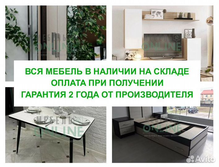 Кровать полутороспальная 120х200 с ящиками новая