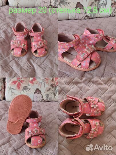 Обувь на девочку весна-лето