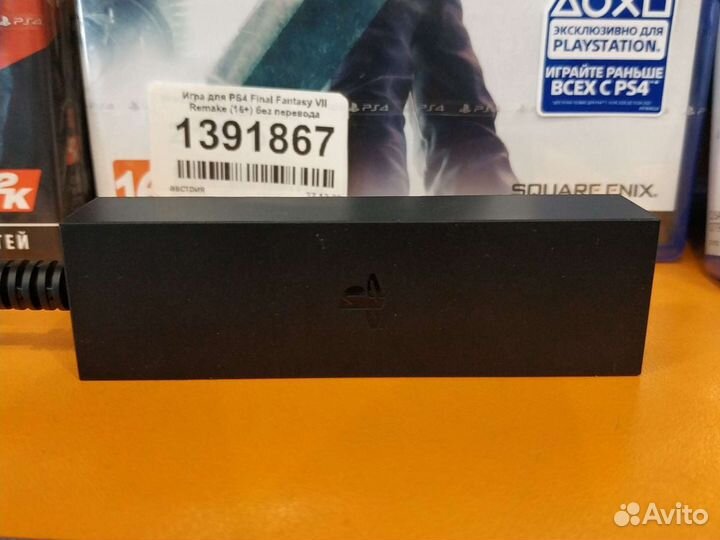 Переходник VR для PS5