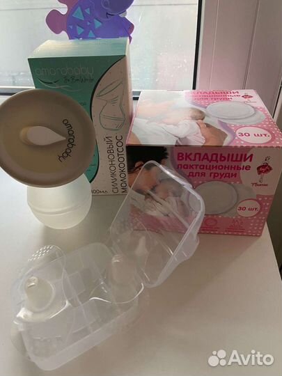 Набор для кормящей мамы