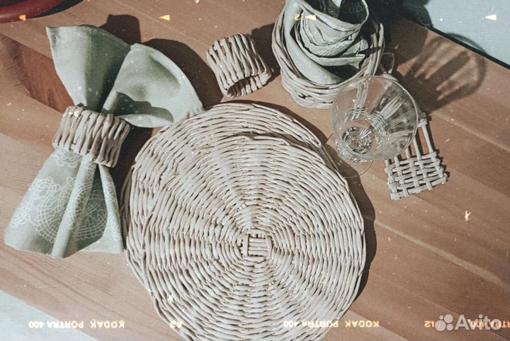 Набор для сервировки