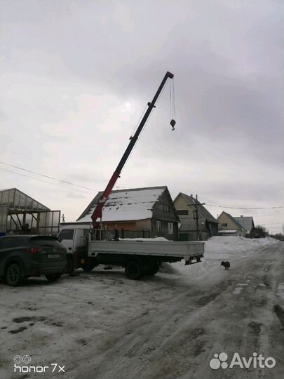 Манипулятор