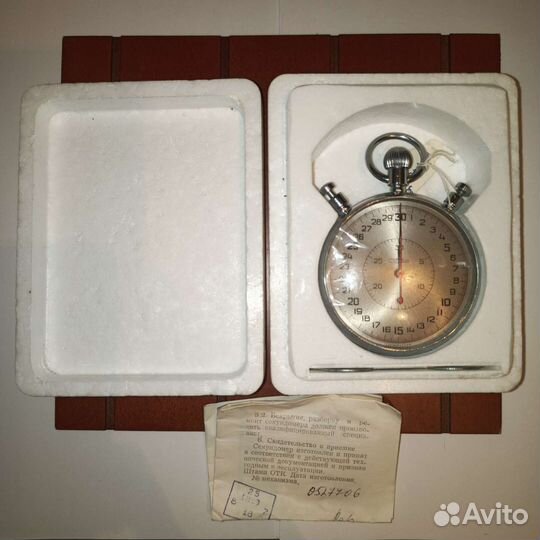 Секундомер 