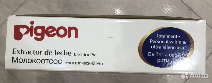 Молокоотсос электрический Pigeon Breast Pump Pro