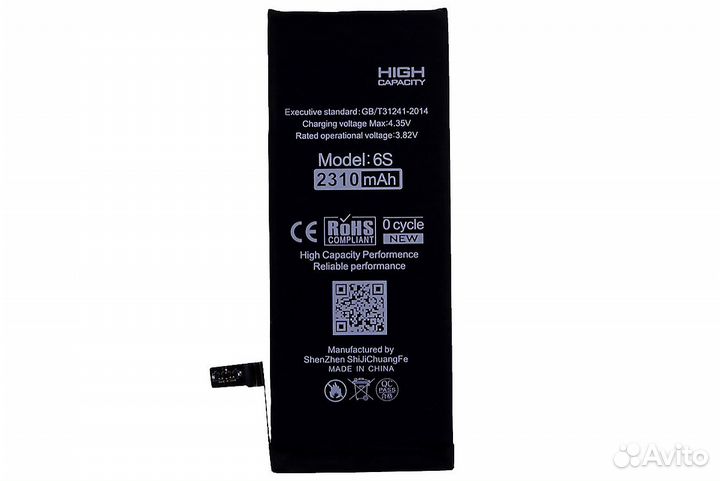 Аккумулятор iPhone 6s