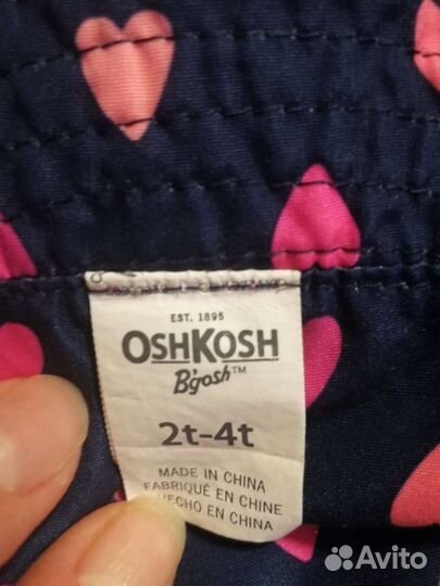 Панама oshkosh