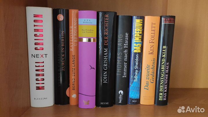 Книги на немецком языке