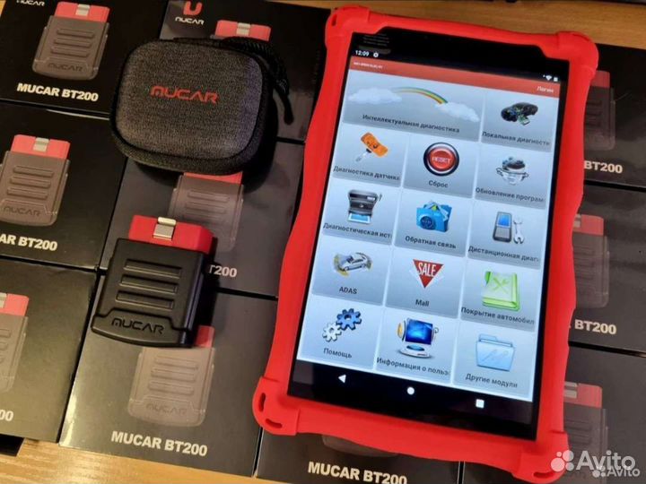 Автосканер Launch X431 PRO 5+