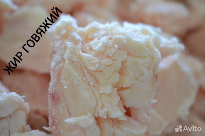 Субпродукты домашние. Ливер. Говядина и свинина