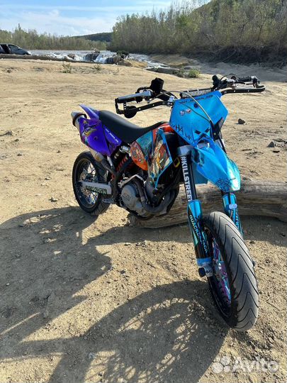 Ktm smr 450