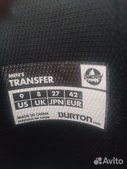Сноубордические ботинки burton transfer