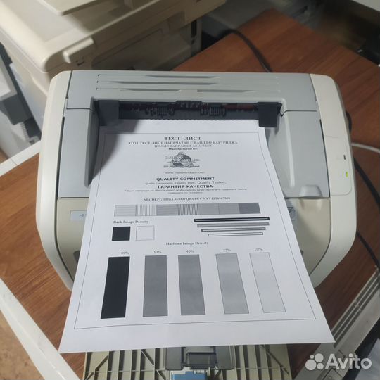 Принтер лазерный HP1020 гарантия