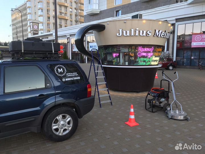 Мойка фасадов, мойка тротуарной плитки