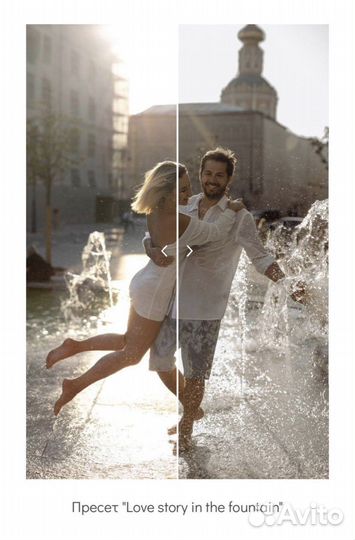 Пресеты Lightroom Collection