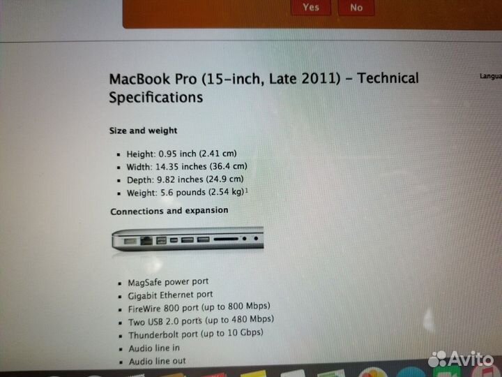 MacBook Pro 15.6