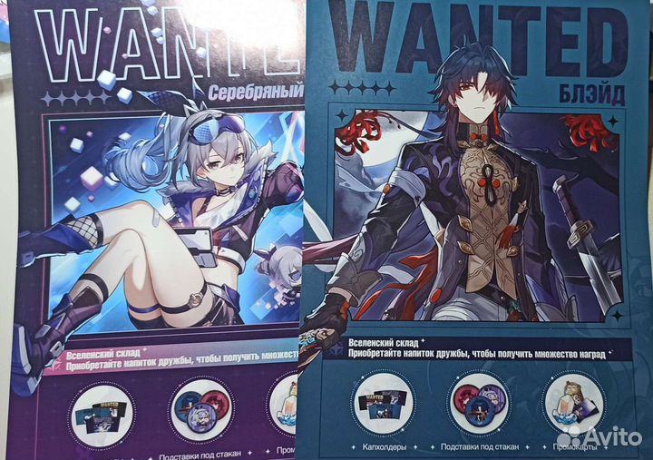 Мерч по Honkai star rail