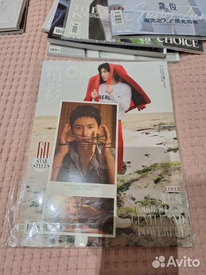 Журнал Чжан Чжэхань Zhang Zhehan OKApril 2021