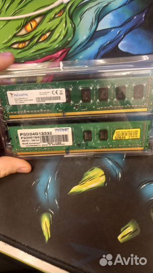Оперативная память ddr3 (42) 8gb
